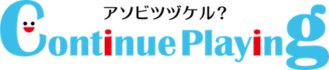 コンティニュープレイング株式会社のヘッダーロゴ